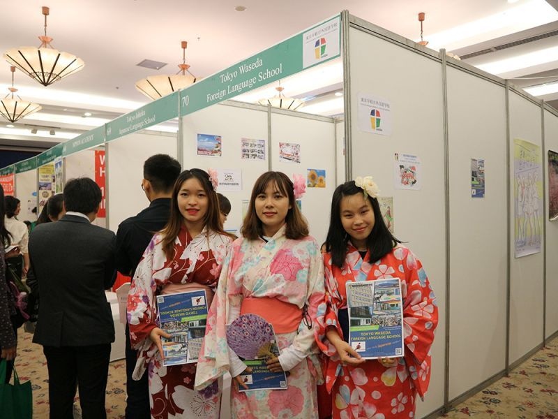 JASSO ảnh 3 JASSO anh 3