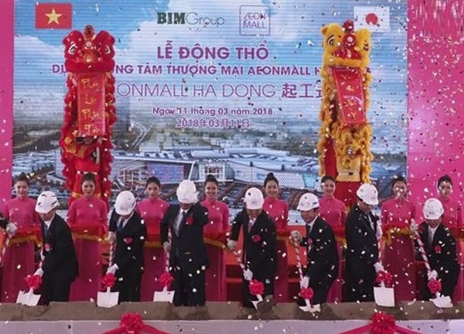BIM Group mo rong thi truong dau tu tai Ha Noi hinh anh