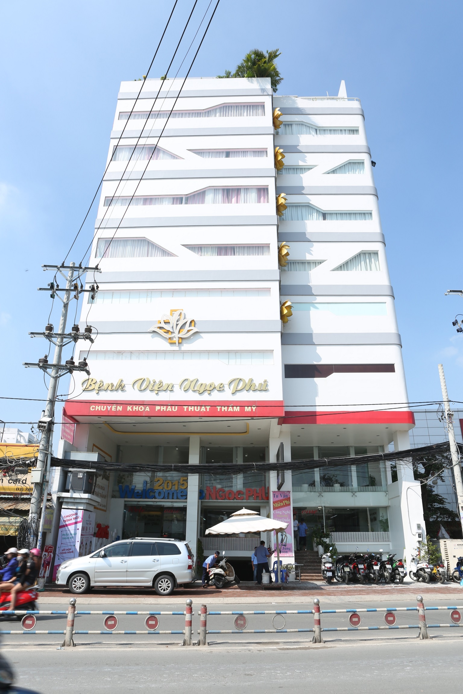 Bệnh viện Thẩm mỹ Ngọc Phú ảnh 1 Benh vien Tham my Ngoc Phu anh 1