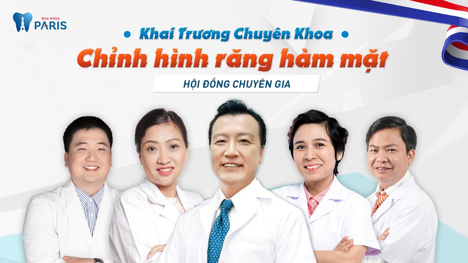 nha khoa Paris anh 1