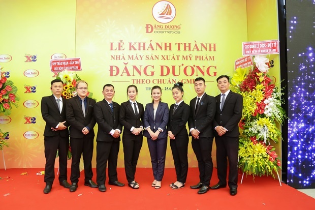 My pham Dang Duong anh 1