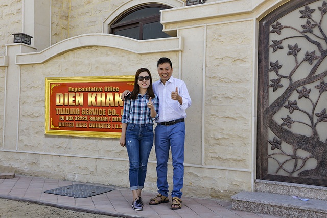 công ty Diên Khánh ảnh 2 cong ty Dien Khanh anh 2