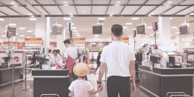 AEON ảnh 1 AEON anh 1