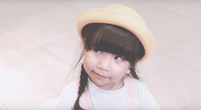 AEON ảnh 2 AEON anh 2