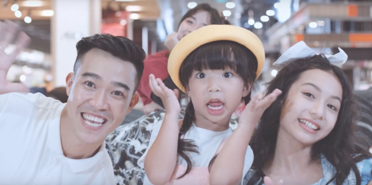 AEON ảnh 6 AEON anh 6