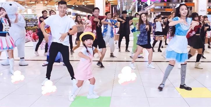 AEON ảnh 7 AEON anh 7