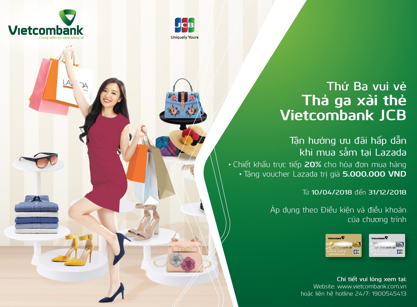 Vietcombank anh 1