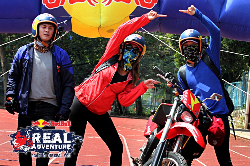 Red Bull Viet Nam anh 4