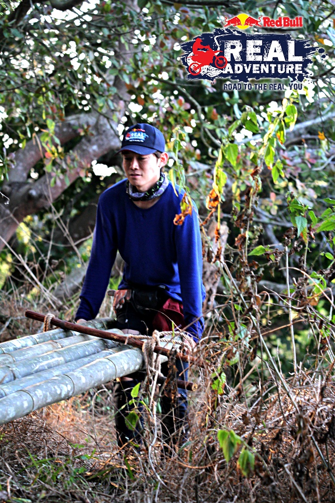 Red Bull Viet Nam anh 7