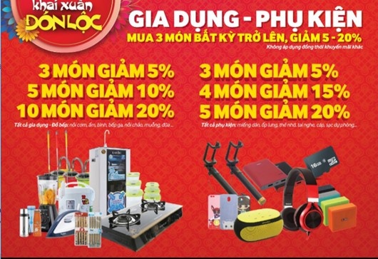 Điện máy Xanh ảnh 2 Dien may Xanh anh 2