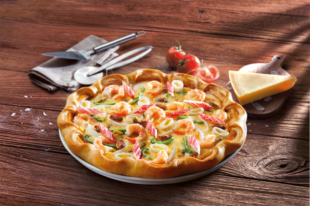 The Pizza Company anh 2