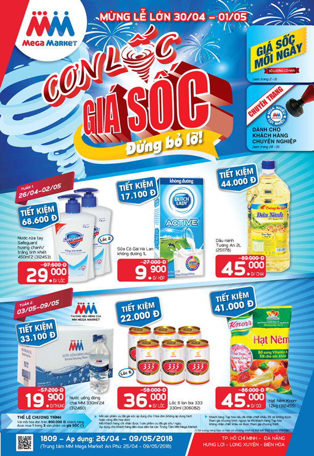 MM Mega Market ảnh 2 MM Mega Market anh 2