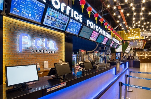 Khong gian dien anh hien dai danh cho gioi tre hinh anh