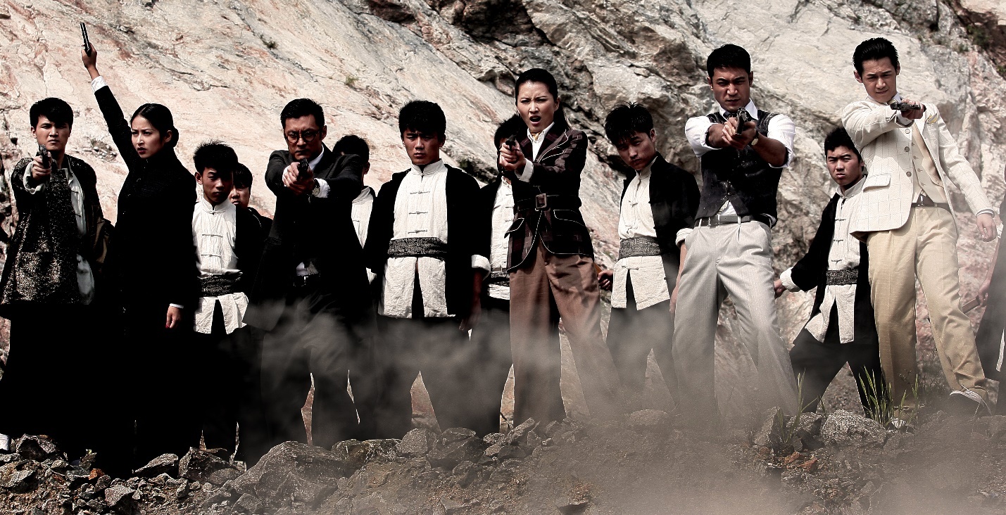 Chuyện con gái nhà họ Mộc ảnh 1 Chuyen con gai nha ho Moc anh 1