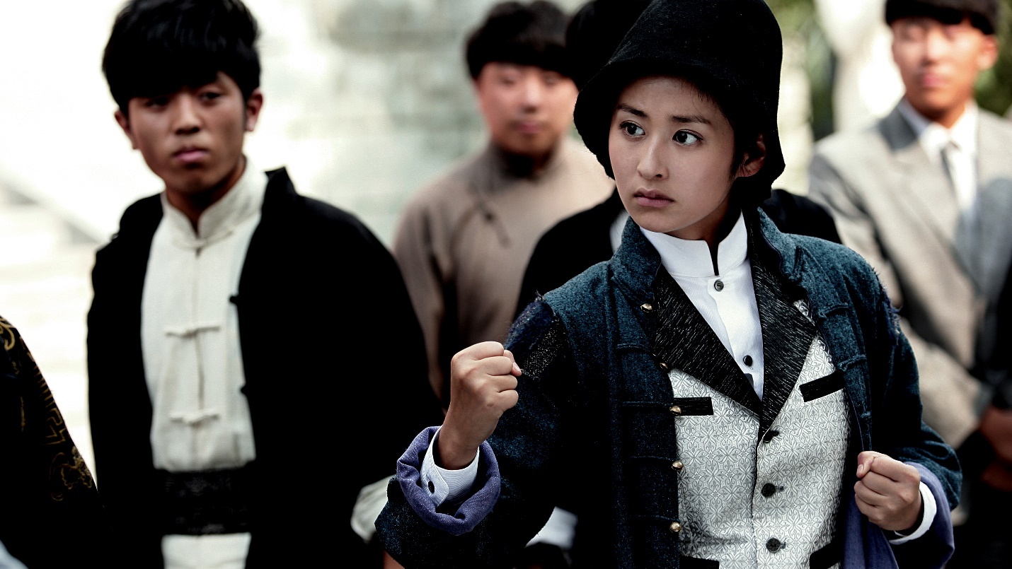 Chuyện con gái nhà họ Mộc ảnh 2 Chuyen con gai nha ho Moc anh 2