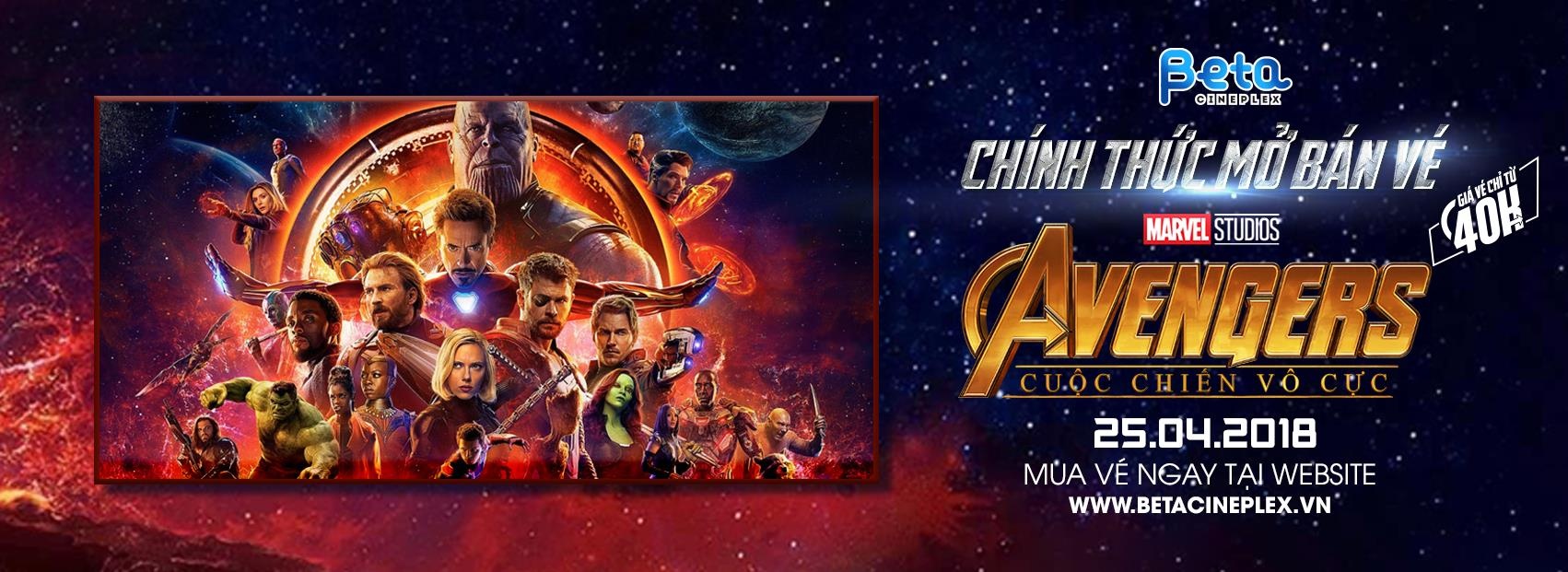 Beta Cineplex  ảnh 3 Beta Cineplex anh 3