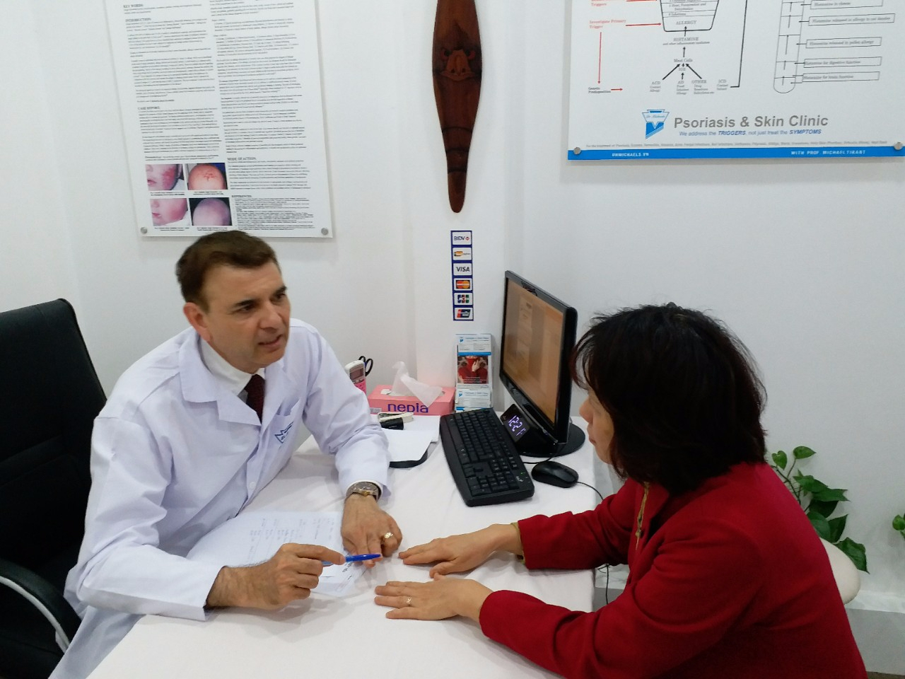 Dr. Michaels ảnh 1 Dr. Michaels anh 1