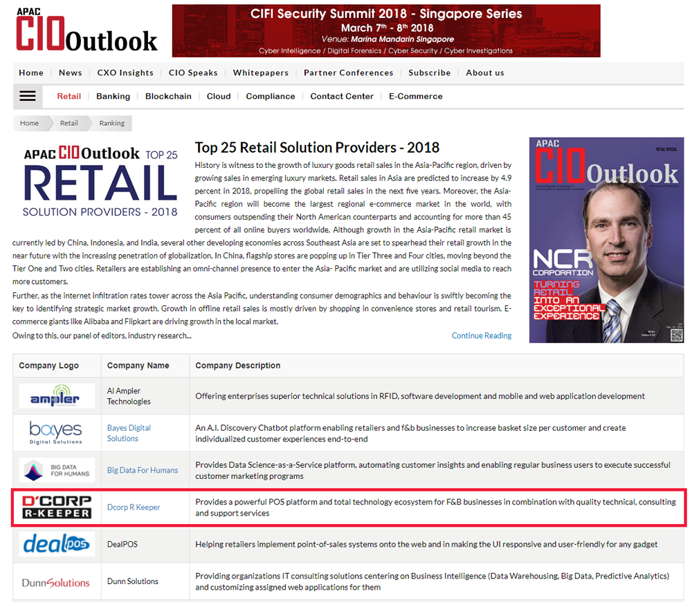 Dcorp R-Keeper anh 1