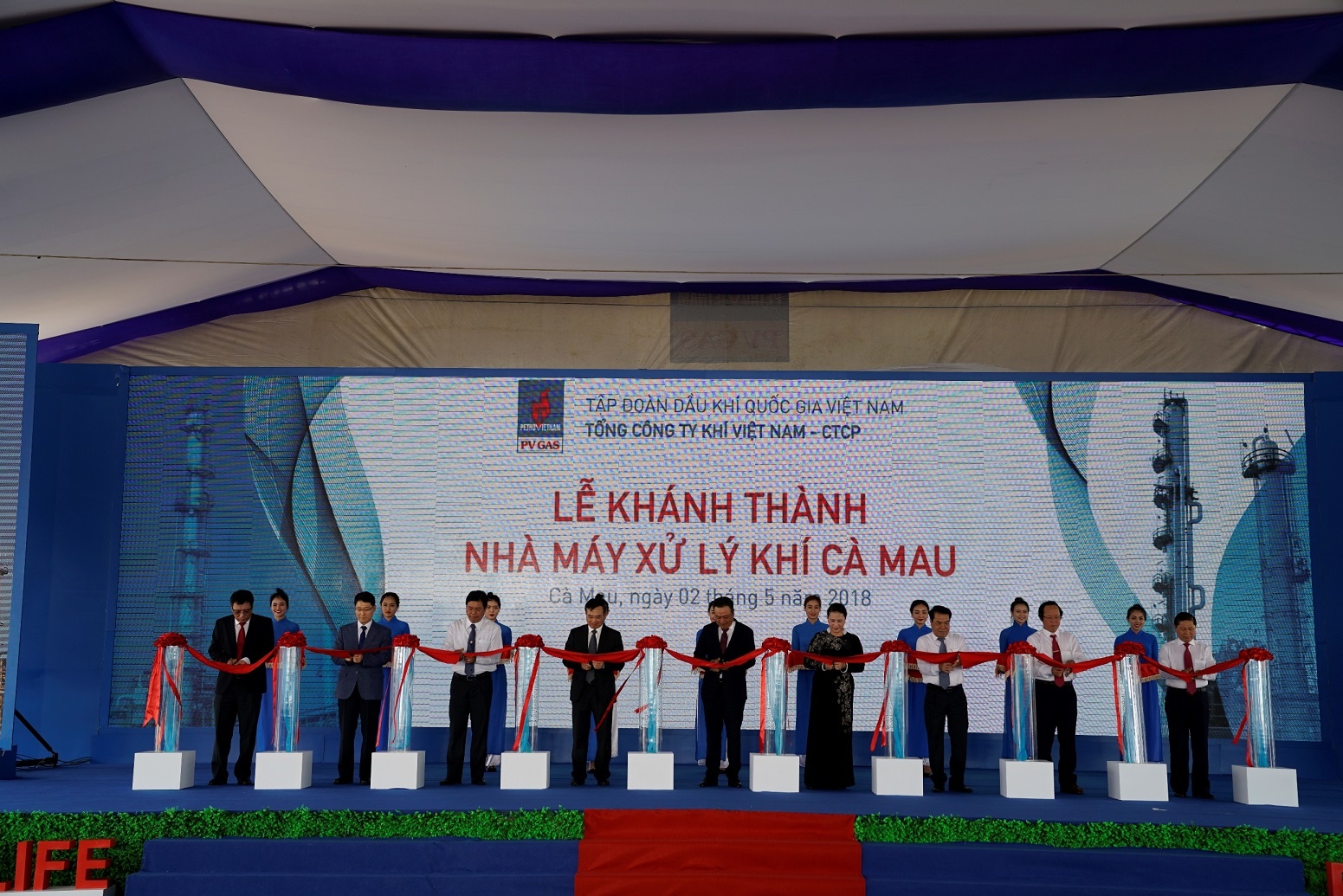 PV Gas khanh thanh du an Nha may xu ly khi Ca Mau hinh anh