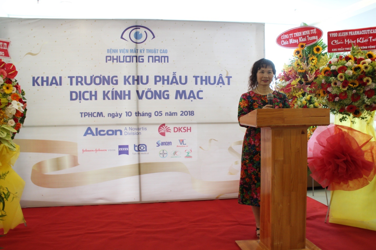 BV mắt kỹ thuật cao Phương Nam ảnh 1 BV mat ky thuat cao Phuong Nam anh 1