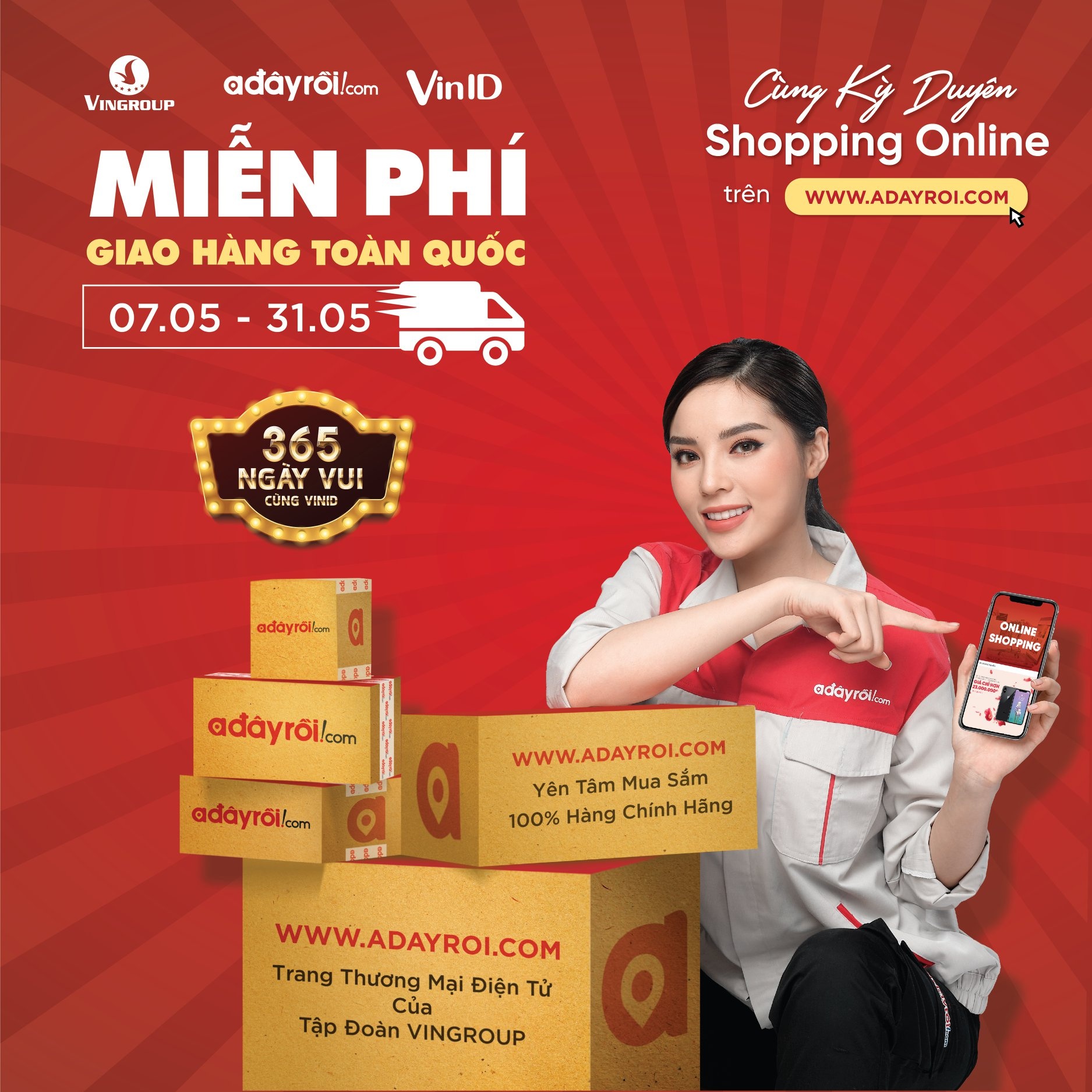 Adayroi.com ảnh 2 Adayroi.com anh 2