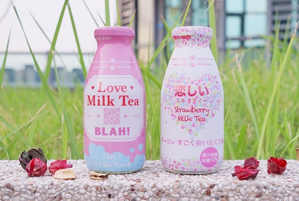 tra sua chai thuy tinh anh 1