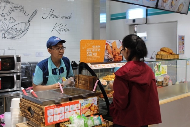 GS25 ảnh 3 GS25 anh 3