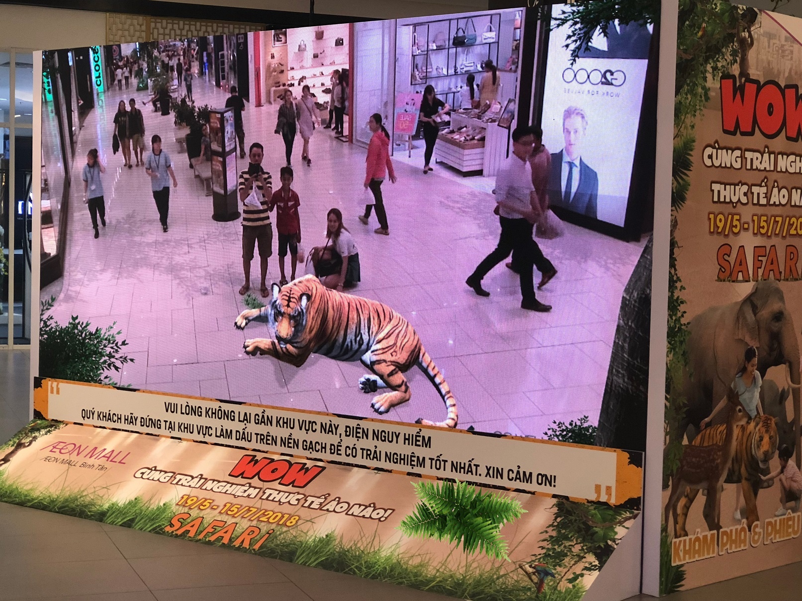 AEON Mall Bình Tân ảnh 3 AEON Mall Binh Tan anh 3