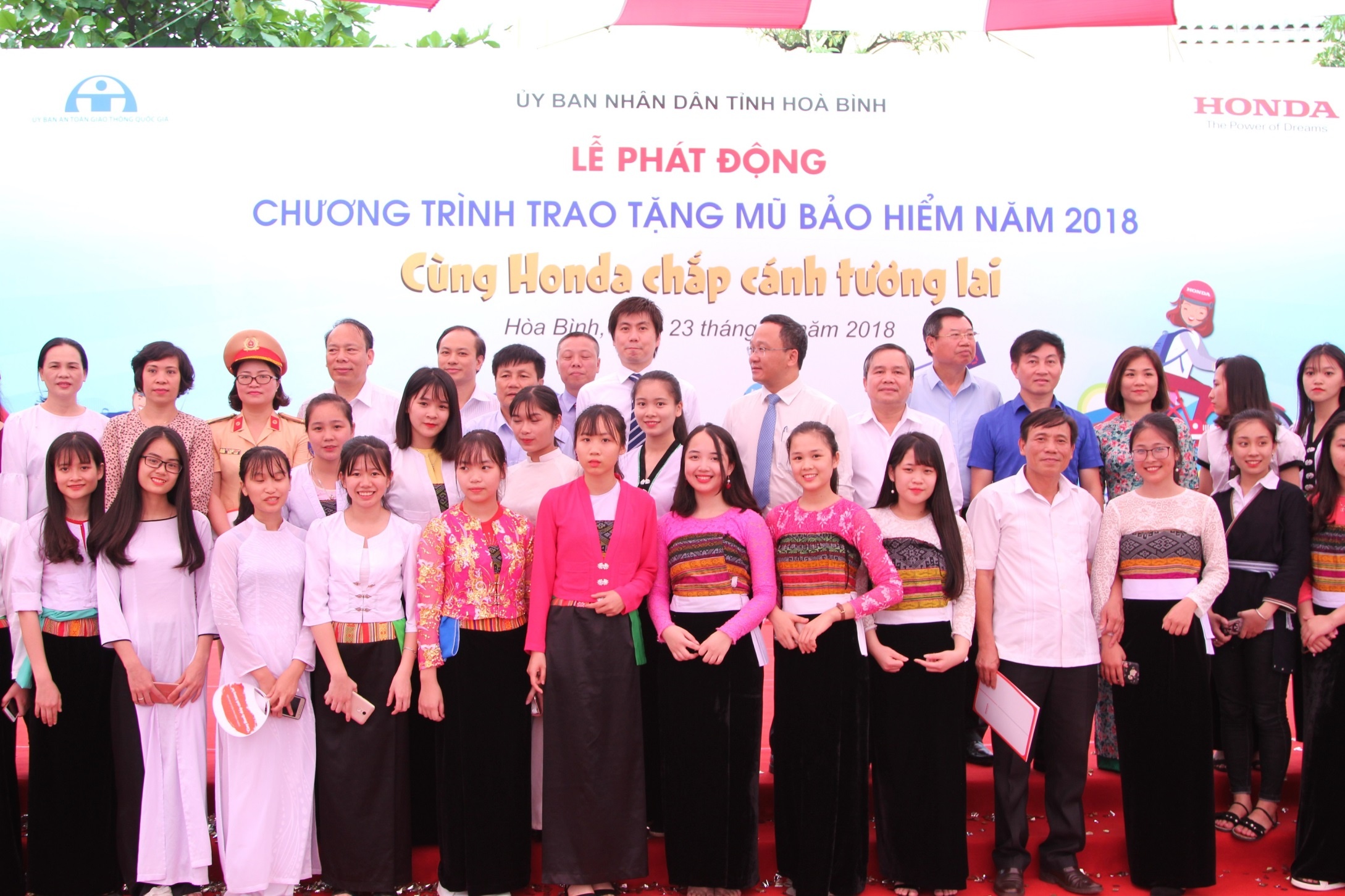 Honda Viet Nam anh 1