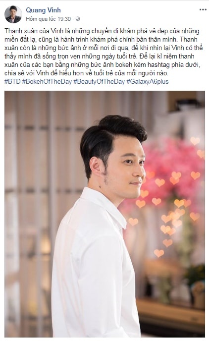 Samsung Galaxy A6+ anh 2