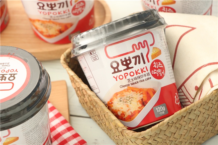 Phúc Thịnh Food ảnh 2 Phuc Thinh Food anh 2