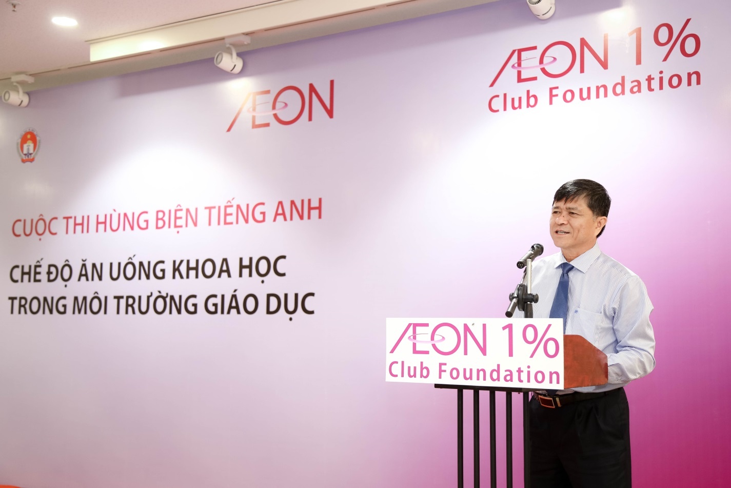 AEON ảnh 1 AEON anh 1