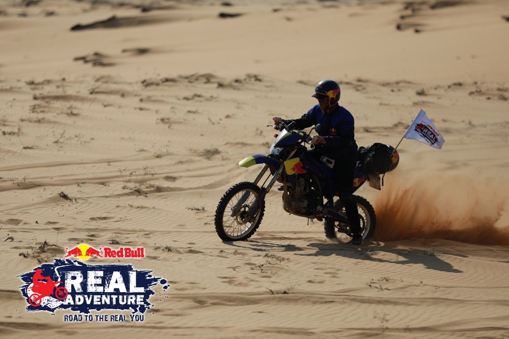 Red Bull - Hanh trinh dich thuc anh 3