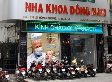 Nha khoa Dong Nam ky niem mot nam ra mat co so 2 hinh anh