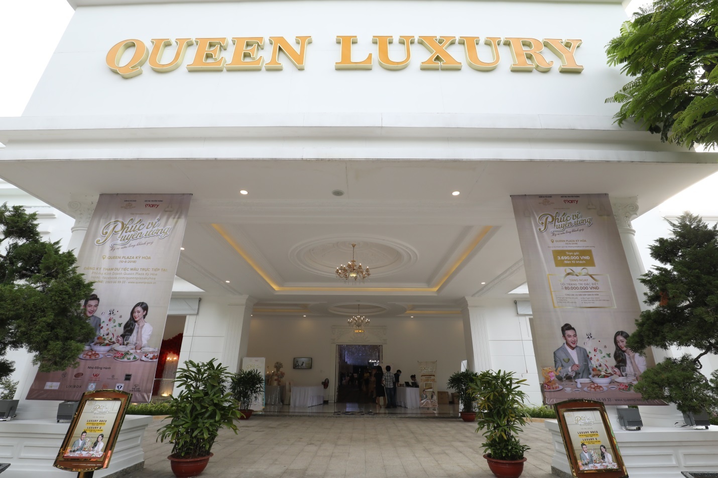 Queen Plaza ảnh 1 Queen Plaza anh 1