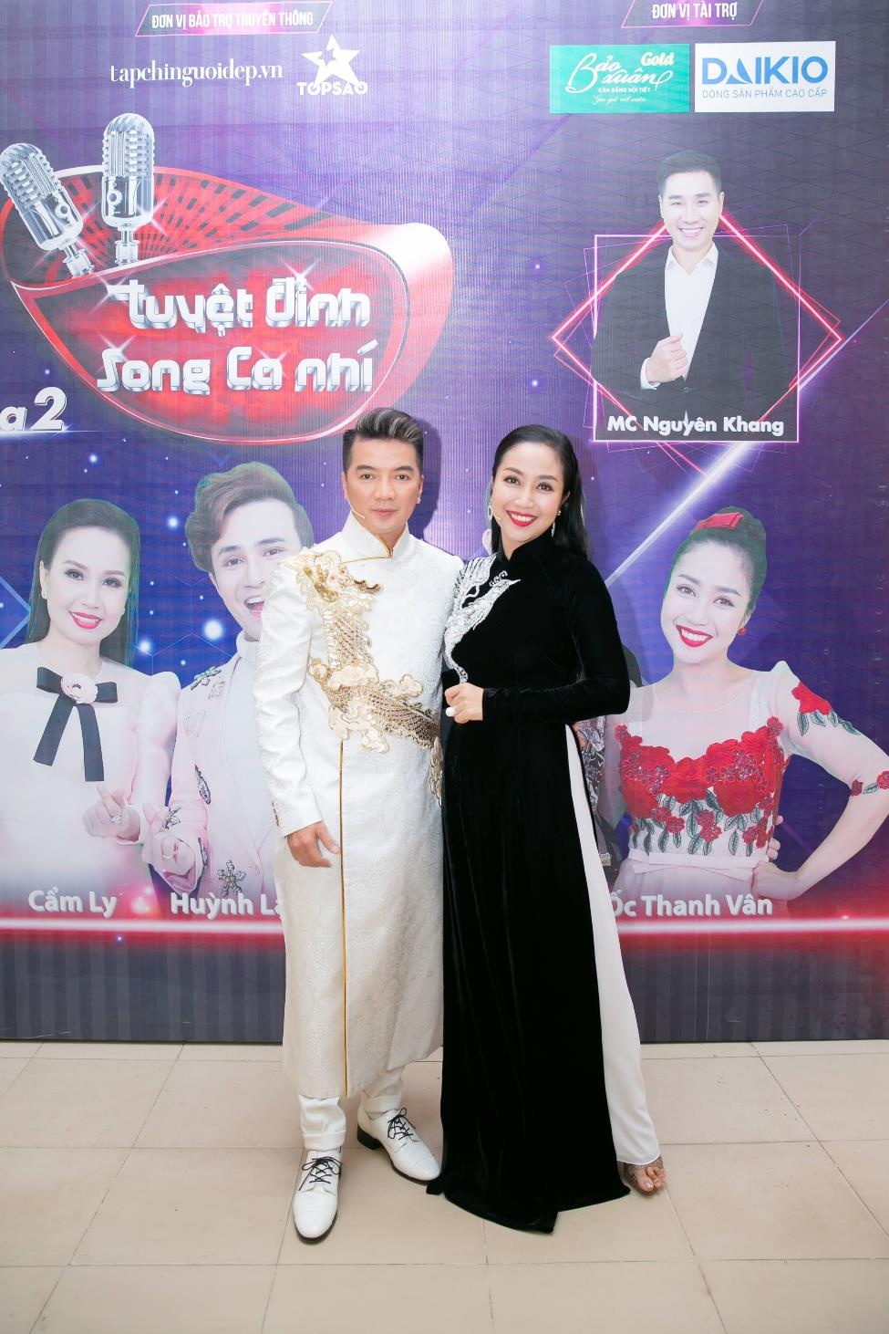 Đàm Vĩnh Hưng ảnh 1 Dam Vinh Hung anh 1