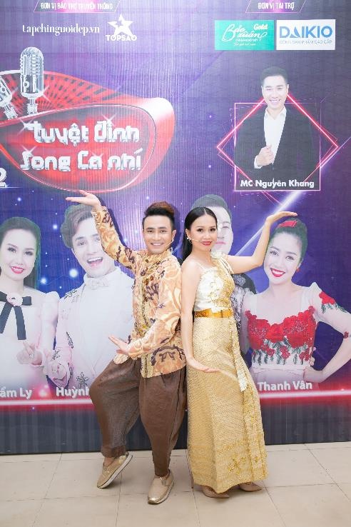 Đàm Vĩnh Hưng ảnh 2 Dam Vinh Hung anh 2