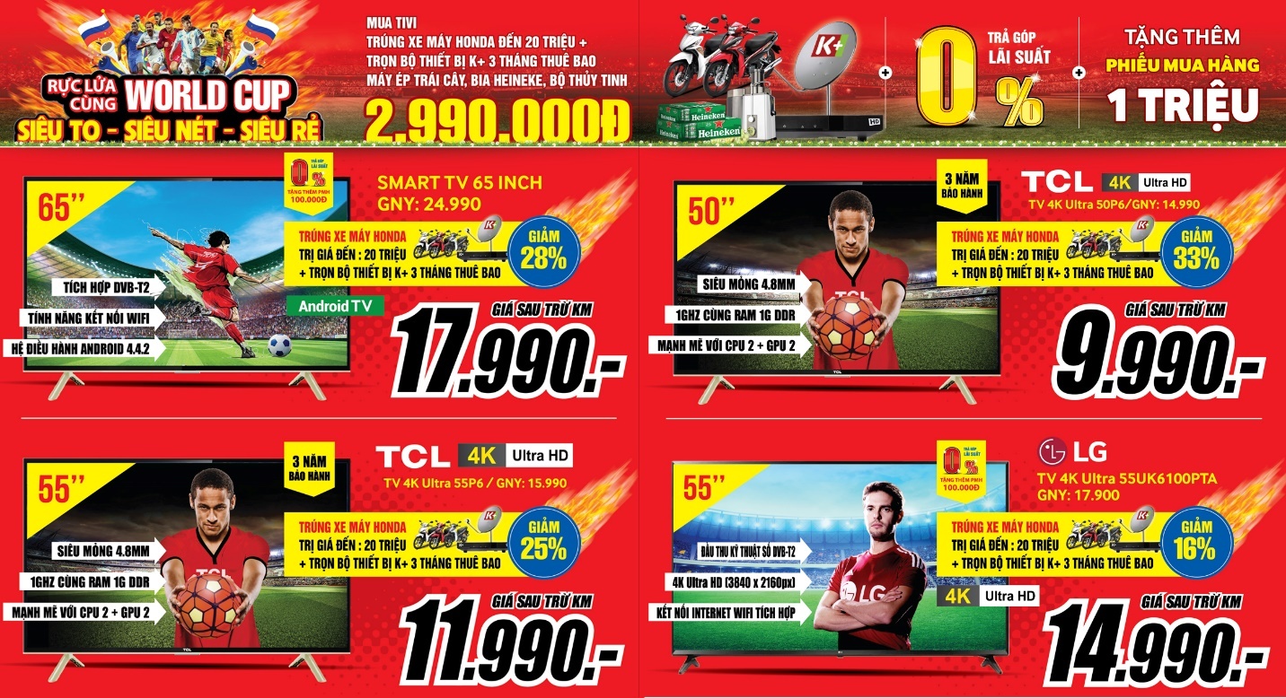 MediaMart ảnh 3 MediaMart anh 3