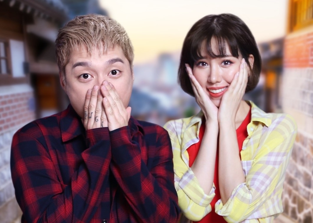 Min, Mr.A tai hop trong MV 'He phai bay' hinh anh