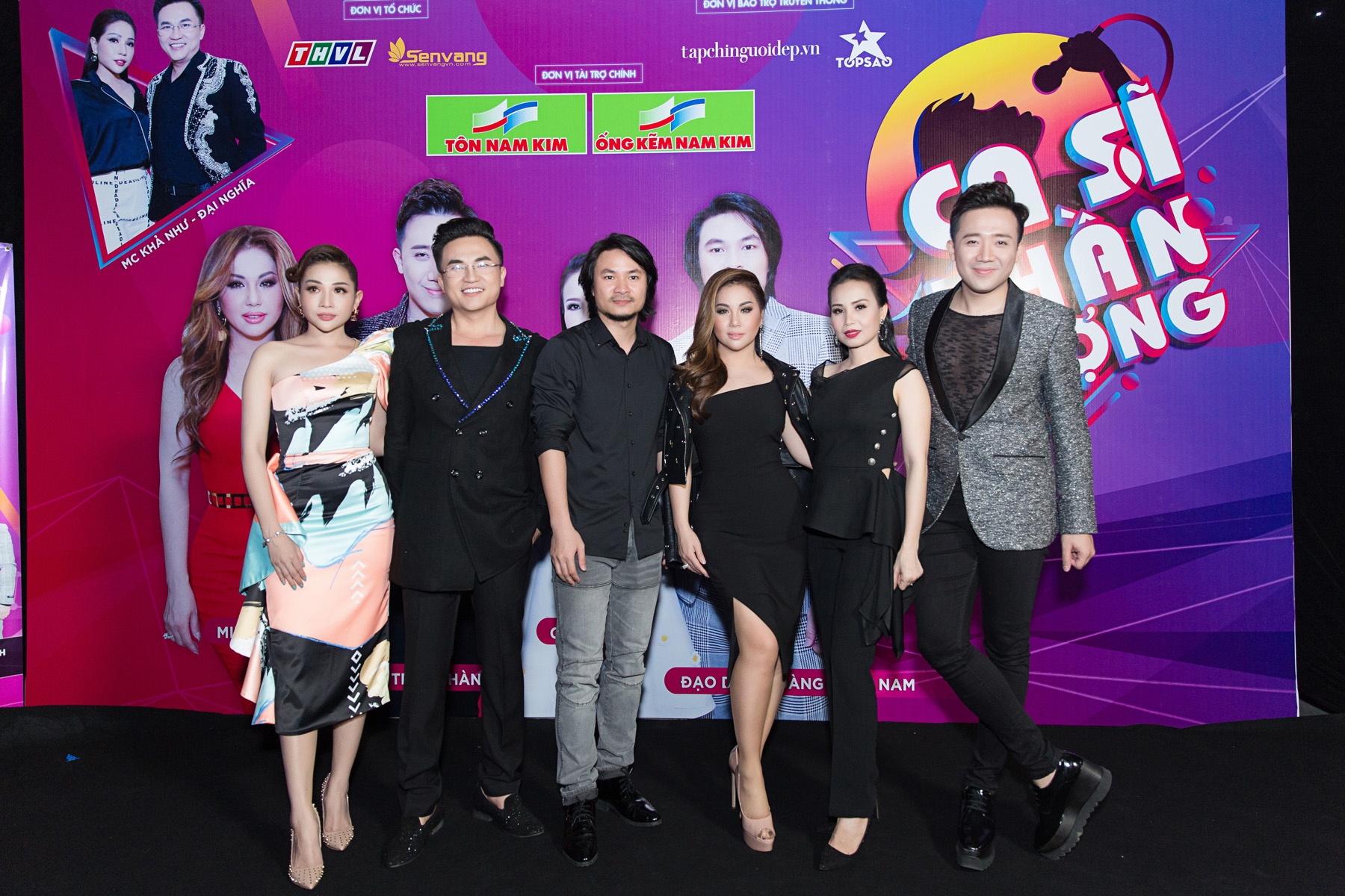 Truyen hinh Vinh Long anh 1