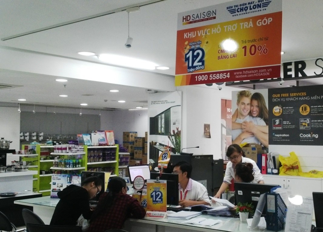 HD SaiSon ảnh 1 HD SaiSon anh 1