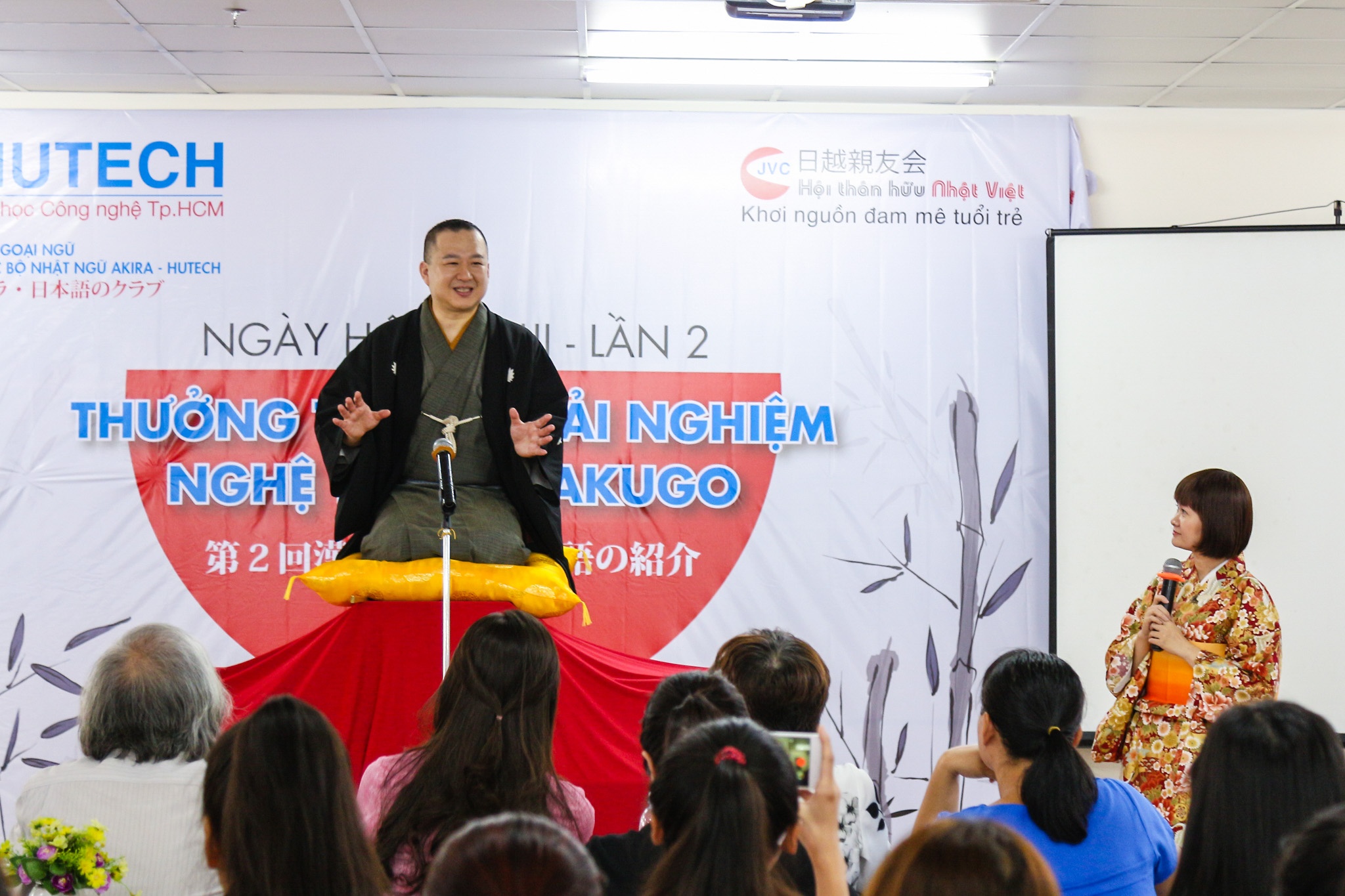 Hutech ảnh 1 Hutech anh 1