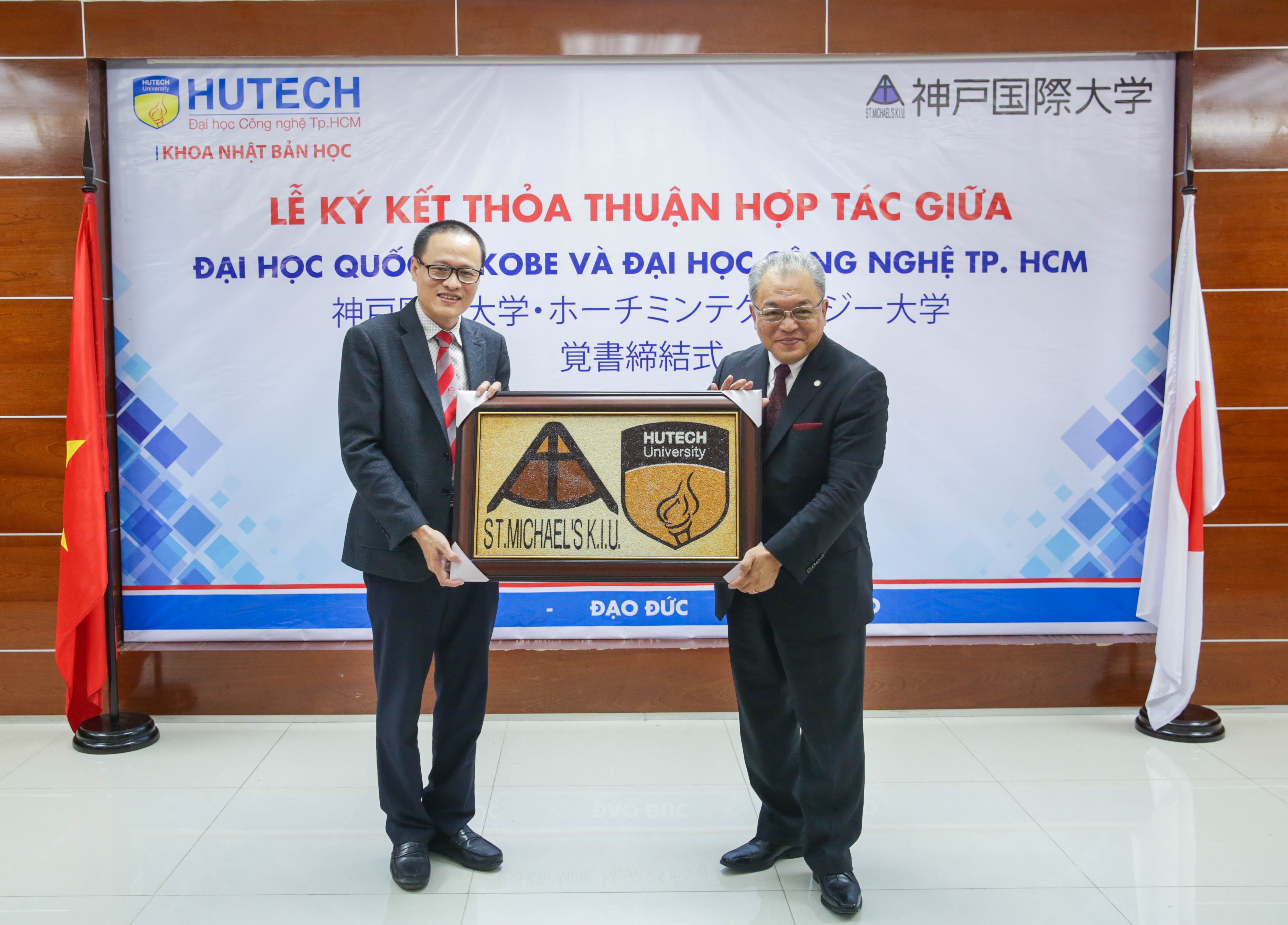 Hutech ảnh 3 Hutech anh 3