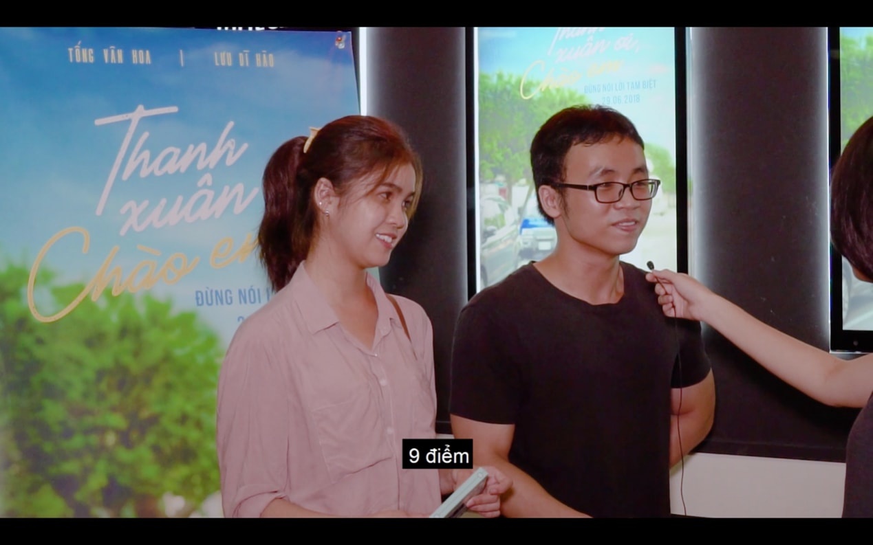 Lotte Cinema ảnh 3 Lotte Cinema anh 3