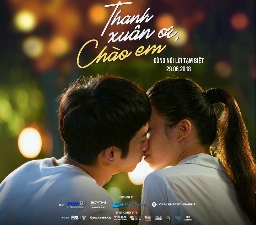 ‘Thanh xuan oi, chao em’: Khi tuoi tre tro thanh tiec nuoi hinh anh