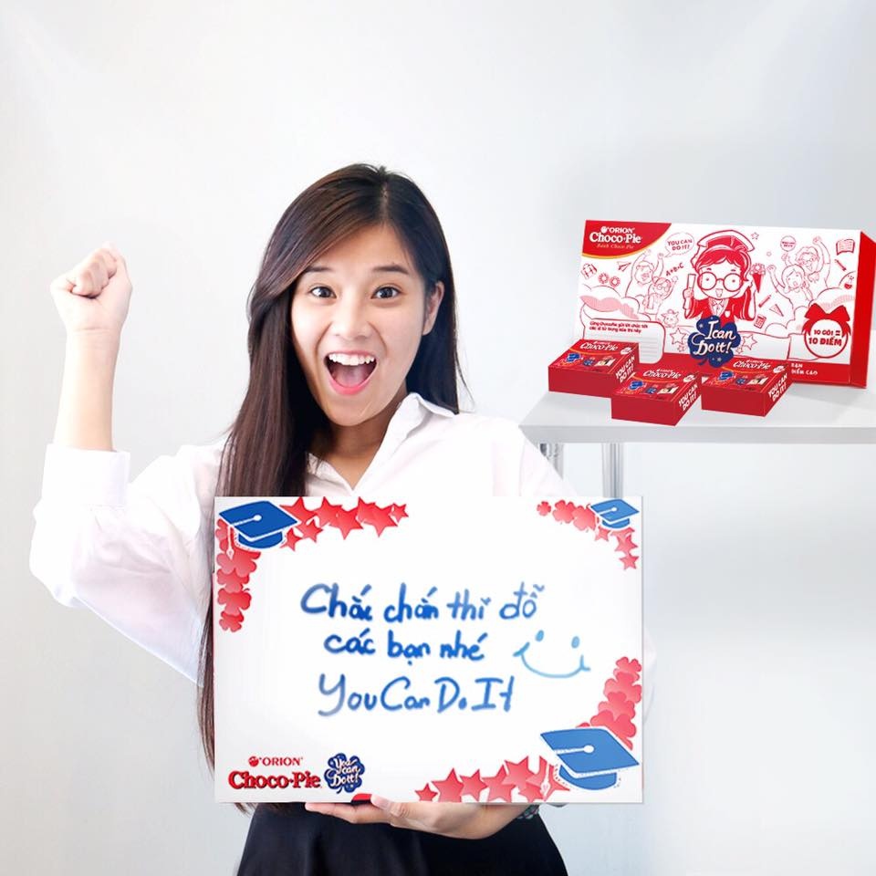 Choco.Pie ảnh 1 Choco.Pie anh 1