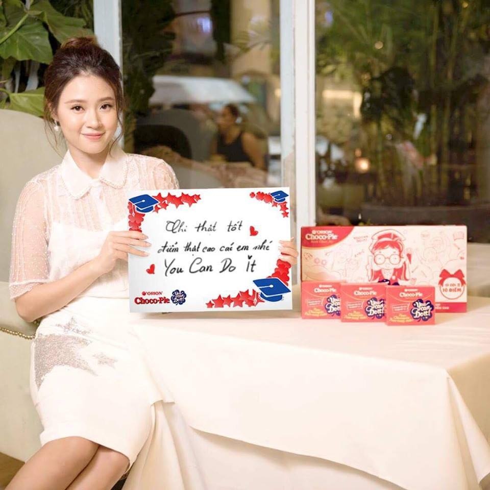 Choco.Pie ảnh 2 Choco.Pie anh 2