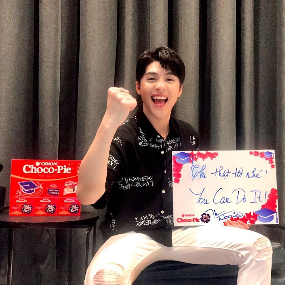Choco.Pie ảnh 4 Choco.Pie anh 4