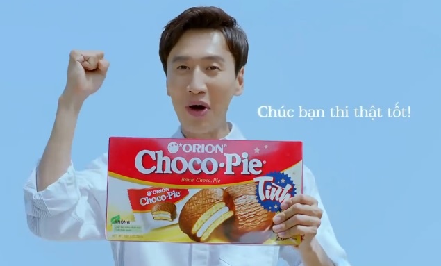Choco.Pie ảnh 5 Choco.Pie anh 5