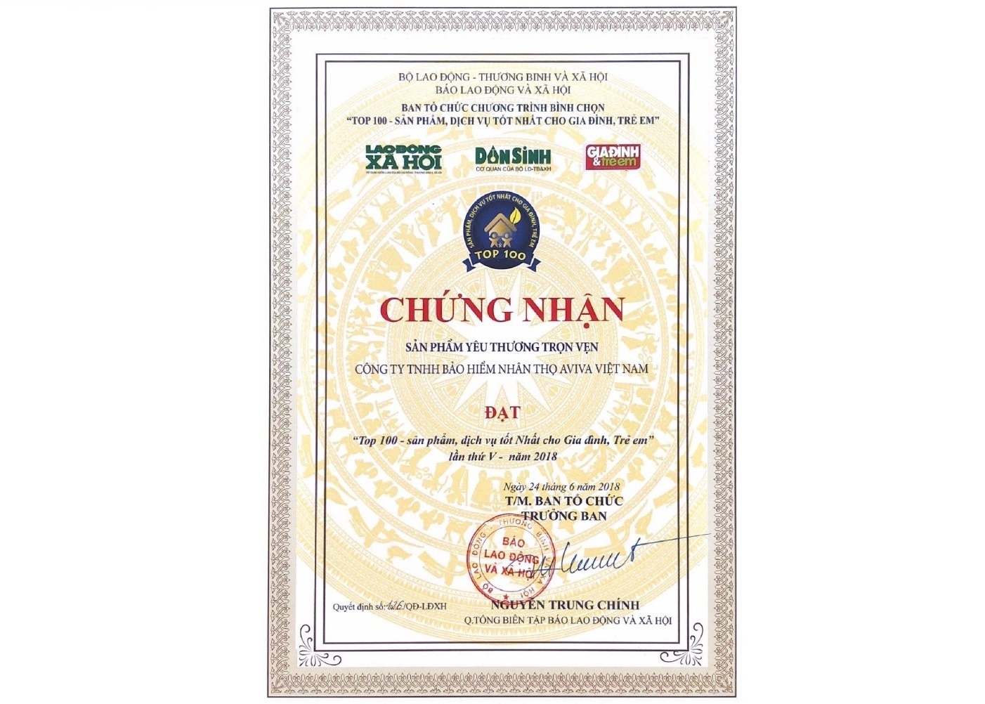 Aviva ảnh 2 Aviva anh 2